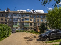 , Moskovskaya st, house 100. Apartment house
