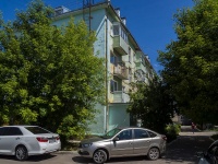 , Moskovskaya st, house 106. Apartment house
