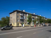 , Moskovskaya st, 房屋 105. 公寓楼