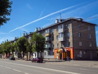 , Moskovskaya st, house 105. Apartment house