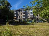 , Moskovskaya st, house 118. Apartment house