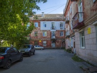 , Moskovskaya st, house 123. Apartment house