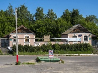 , st Pervomayskaya, house 1А. Social and welfare services