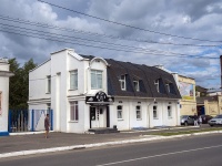 , Pervomayskaya st, house 8А. cafe / pub
