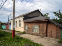 , Pervomayskaya st, house 12А. Private house