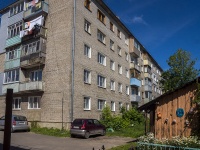 , st Pervomayskaya, house 101. Apartment house