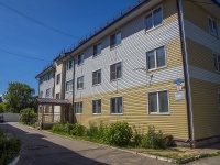 , Pervomayskaya st, house 103А. Apartment house