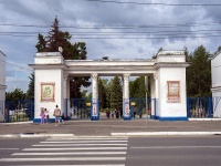 , st Sovetskaya. park