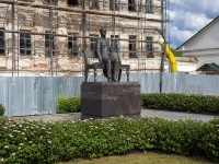 Муром, улица Первомайская. памятник В.К. Зворыкину
