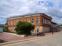 , st Sovetskaya, house 7. governing bodies