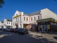 , st Sovetskaya, house 10. shopping center