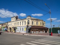 , st Sovetskaya, house 11. cafe / pub