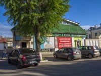 , Sovetskaya st, 房屋 14. 商店