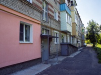 , Sovetskaya st, house 29А. Apartment house