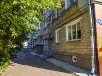 Муром, улица Советская, дом 29А. многоквартирный дом