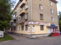 , st Sovetskaya, house 40. Apartment house