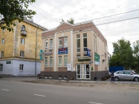 Муром, улица Советская, дом 47А. офисное здание