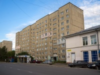 , st Sovetskaya, house 50. Apartment house