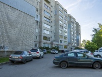 , Sverdlov st, house 35. Apartment house
