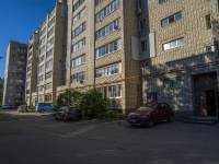 , Sverdlov st, house 35. Apartment house