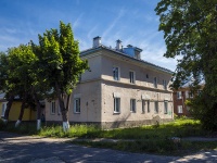 , st Kulikov, house 1. Apartment house