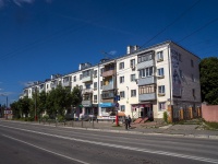 , st Kulikov, house 2. Apartment house