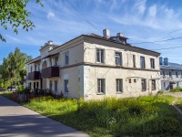 , st Kulikov, house 11. Apartment house