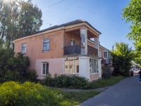 , Kulikov st, house 9. Apartment house