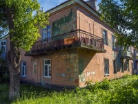 , st Kulikov, house 9. Apartment house