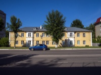 , Kulikov st, house 16. Apartment house