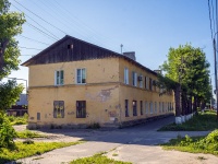, Kulikov st, house 21. Apartment house