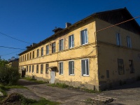 , st Kulikov, house 21. Apartment house