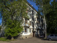, Kulikov st, house 23. Apartment house
