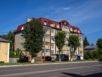, st Kulikov, house 16А. Apartment house