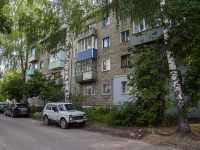 , st Mechnikov, house 6. Apartment house