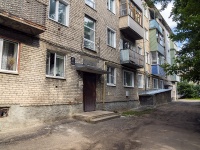 , Mechnikov st, house 6. Apartment house