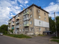 , st Mechnikov, house 8. Apartment house
