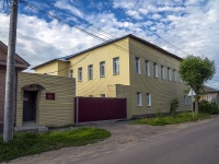 , st Mechnikov, house 9. orphan asylum
