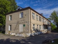 , st Mechnikov, house 18А. prophylactic center