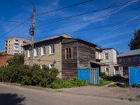 , Mechnikov st, house 43. Apartment house