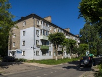 , st Artem, house 1А. Apartment house