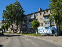 , Artem st, house 1А. Apartment house