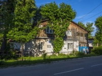 , st Artem, house 18А. Private house
