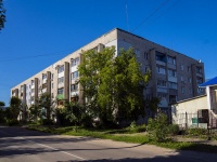 , st Artem, house 20. Apartment house