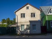 , st Artem, house 26/1. Private house