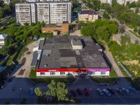 , supermarket "Магнит", Artem st, house 30