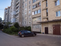 , Artem st, house 40. Apartment house