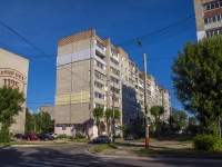 , st Artem, house 40. Apartment house