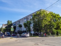 , Artem st, house 55. Apartment house