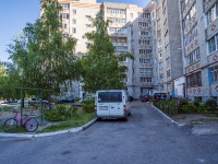 , Shcherbakov st, house 10. Apartment house